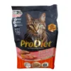 ProDiet 1.2kg (Chicken & Brown Rice) Adult Cat Dry Food