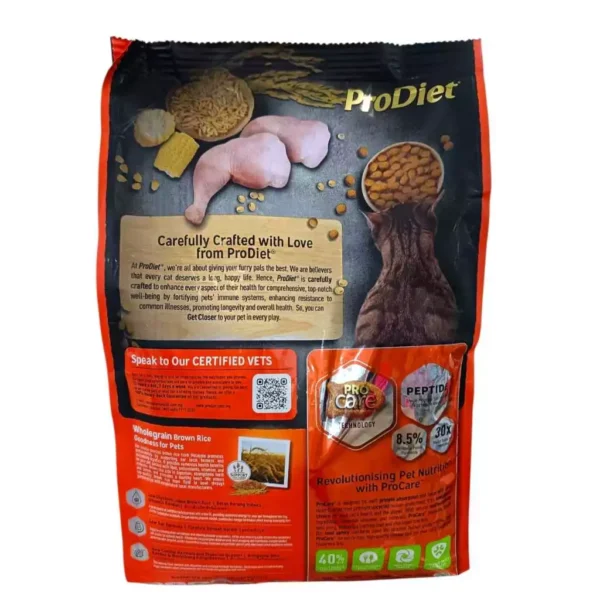 ProDiet 1.2kg (Chicken & Brown Rice) Adult Cat Dry Food